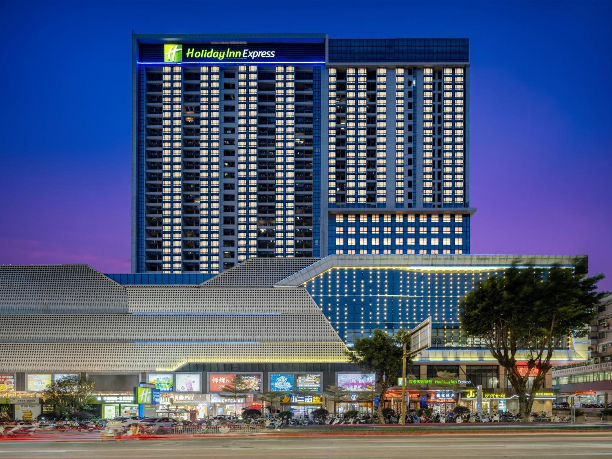Holiday Inn Express Jiangmen Jianghai By Ihg Экстерьер фото