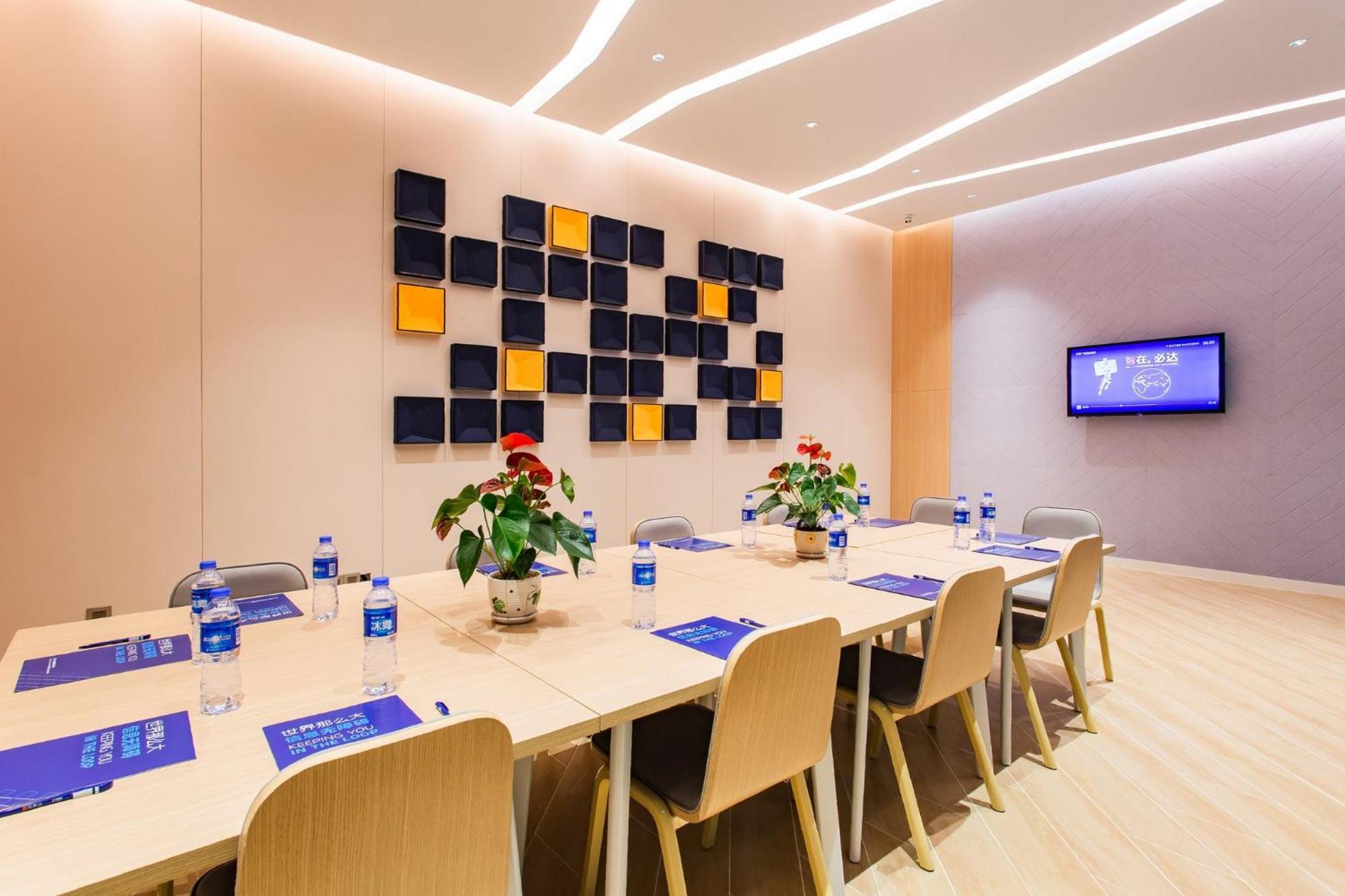 Holiday Inn Express Jiangmen Jianghai By Ihg Экстерьер фото