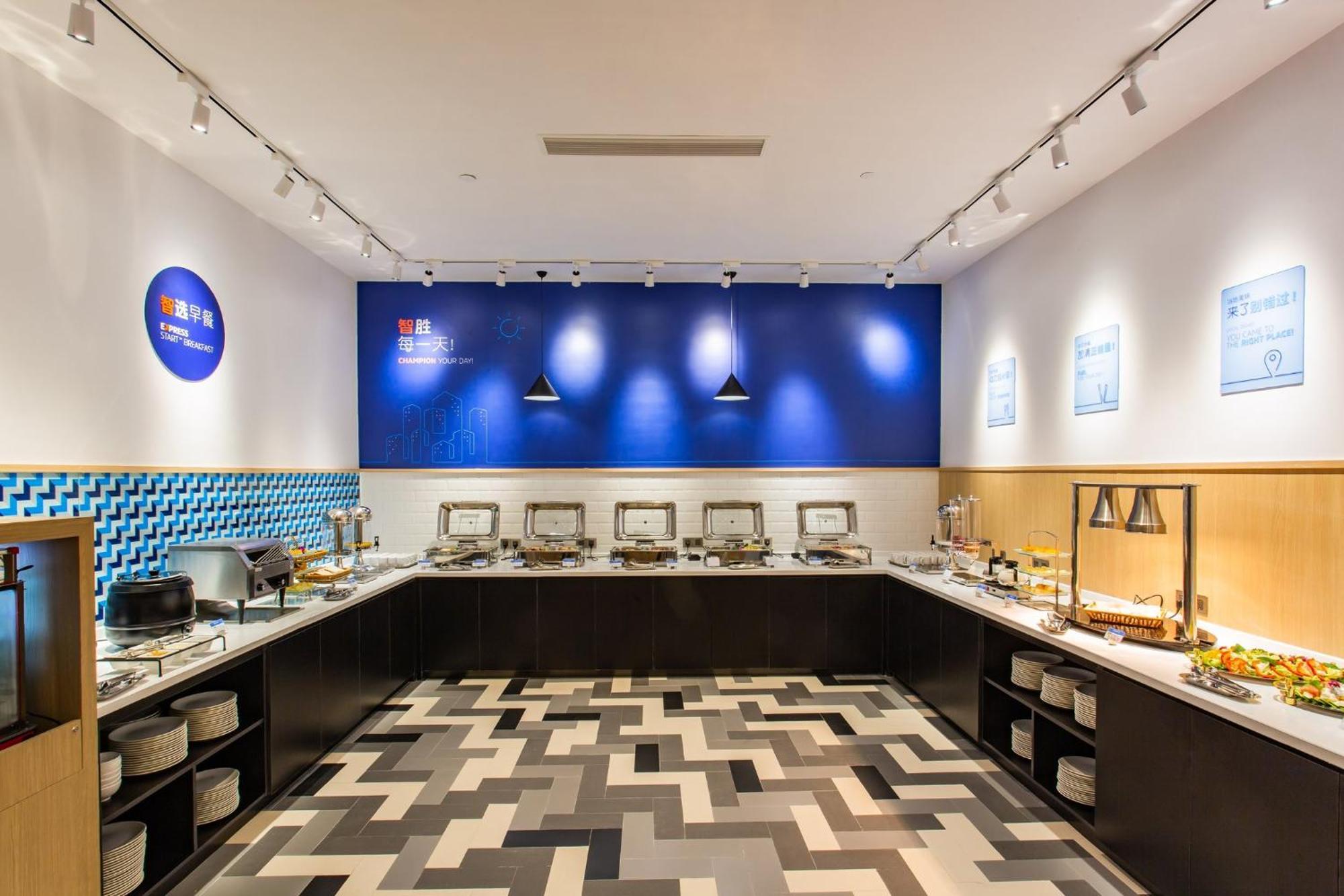 Holiday Inn Express Jiangmen Jianghai By Ihg Экстерьер фото