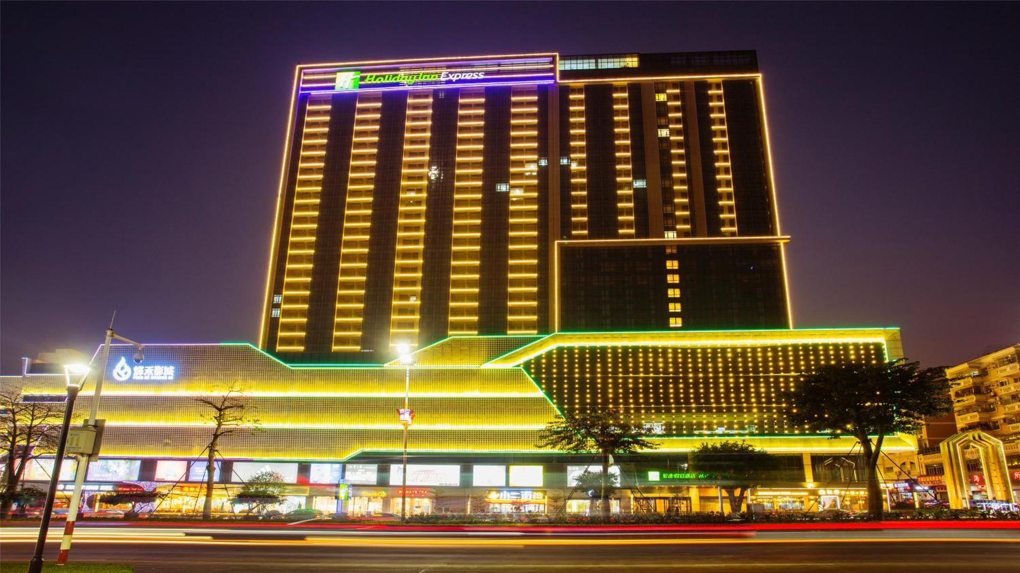 Holiday Inn Express Jiangmen Jianghai By Ihg Экстерьер фото