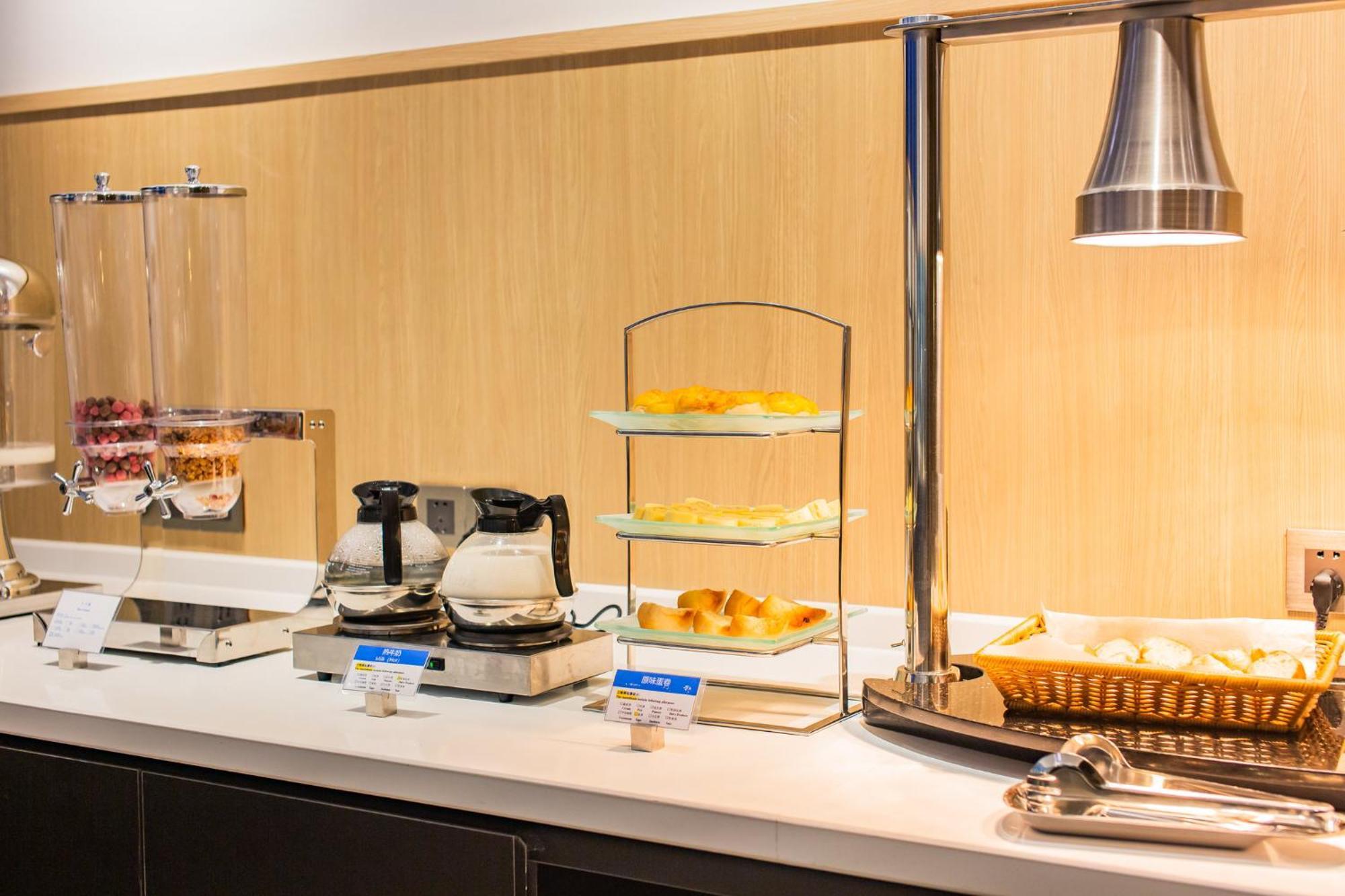 Holiday Inn Express Jiangmen Jianghai By Ihg Экстерьер фото
