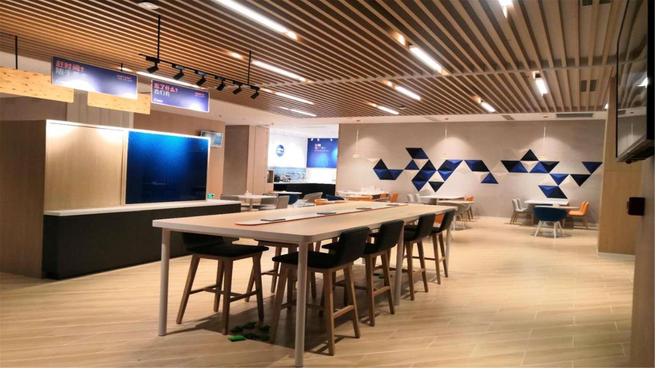Holiday Inn Express Jiangmen Jianghai By Ihg Экстерьер фото